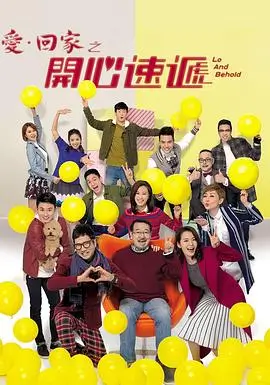 暗夜追凶 - 星辰影视免费观看